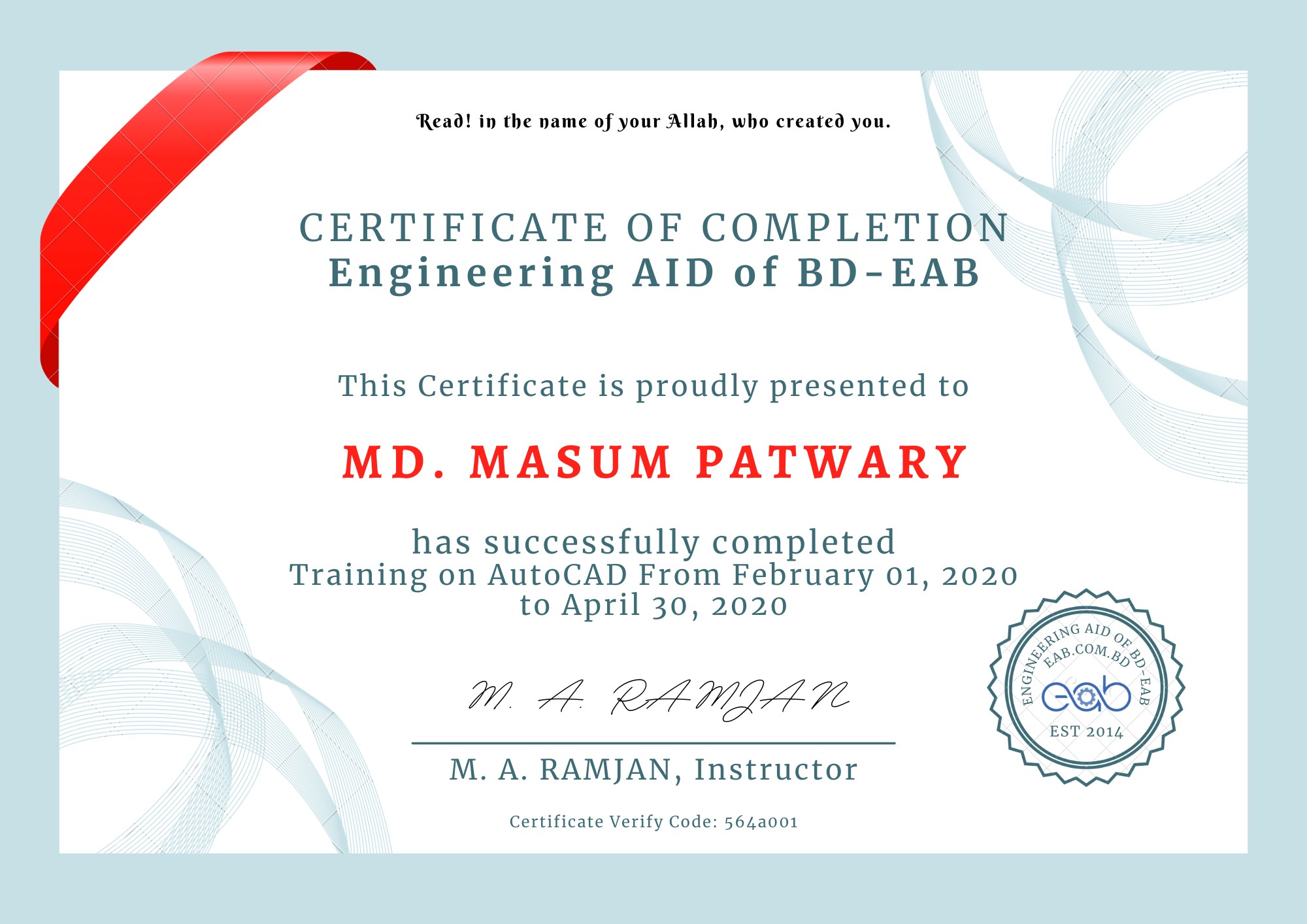 AutoCAD training Certificate in Dhaka, BD
